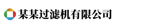 湖南某某网络科技有限公司