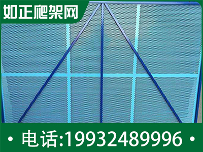 建筑外墙爬架网