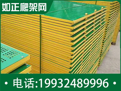 外架钢板网