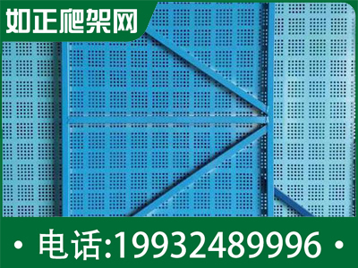 外架防护钢板网