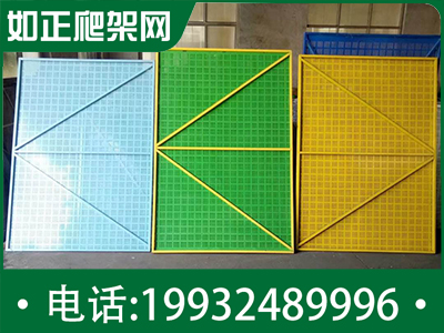 建筑爬架防护网