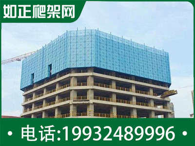 外架钢板防护网