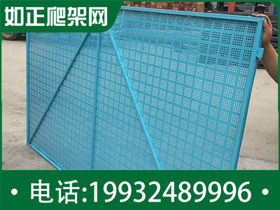 工地爬架网