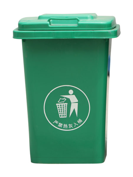 40L垃圾桶