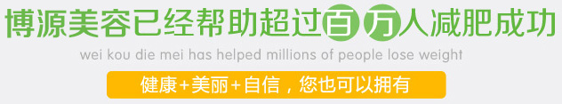 成功案例