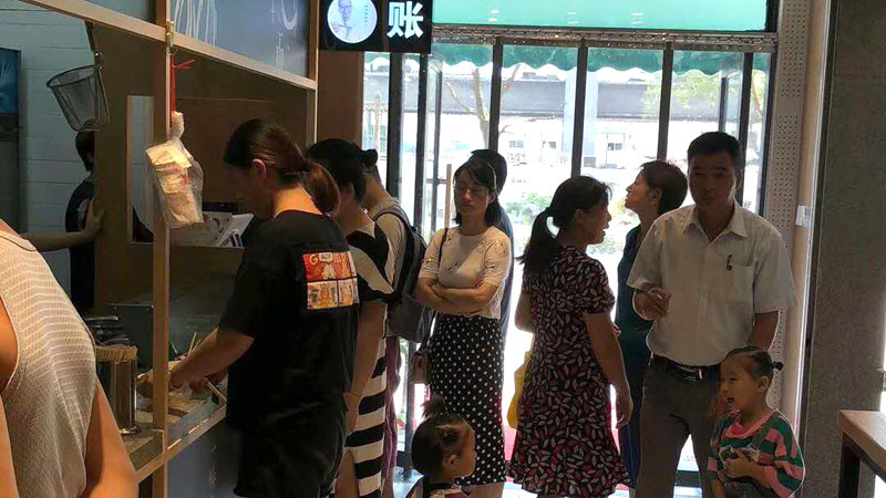 蔡热记汉阳恒大御景湾店