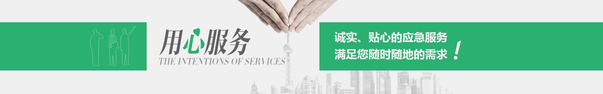 南京泸马机械设备有限公司