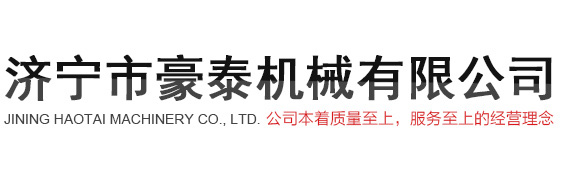 湖南某某网络科技有限公司