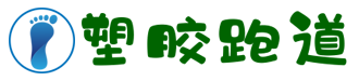 湖南某某网络科技有限公司