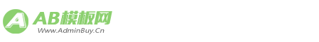 湖南某某网络科技有限公司