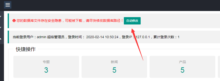 d6507fbbe95557a0a6bcffbdad95375a_1581648681947076.png