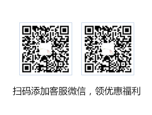 扫一扫，有好礼